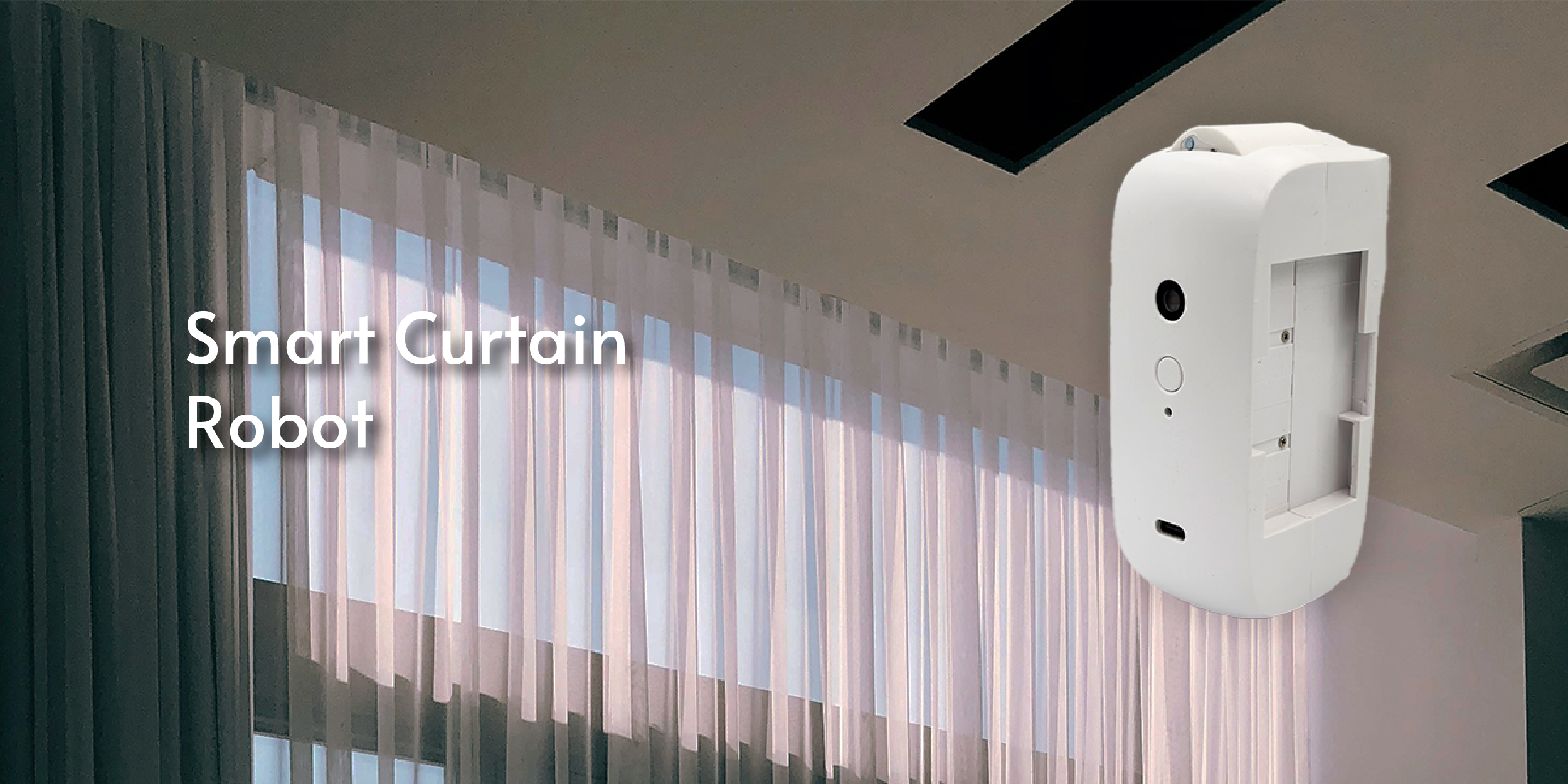 Smart_Curtain_Robot_hero